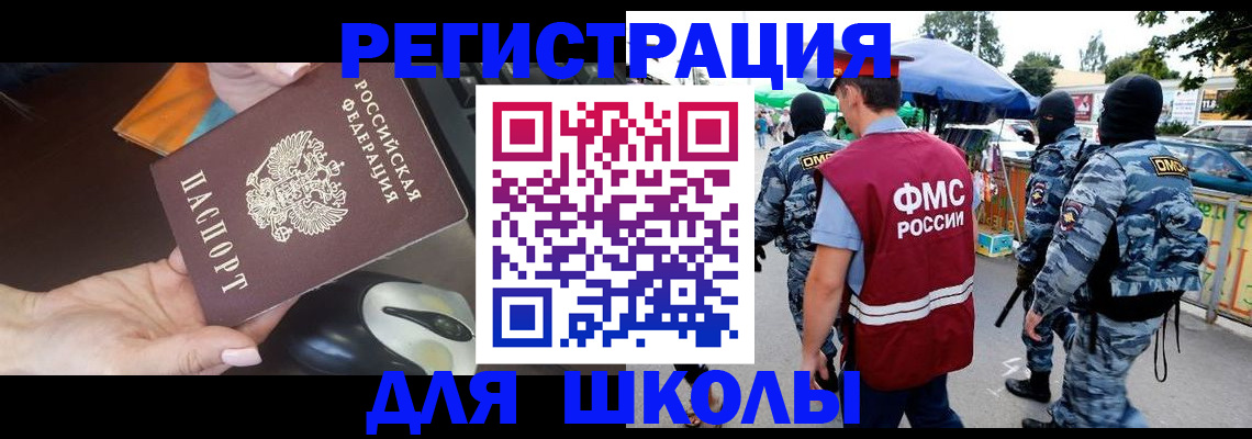 форма 3 в Камбарке