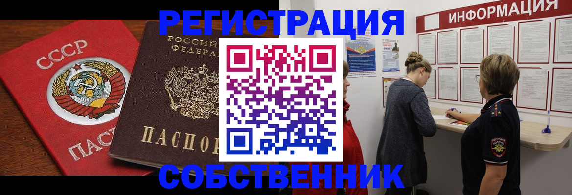 форма 3 в Камбарке